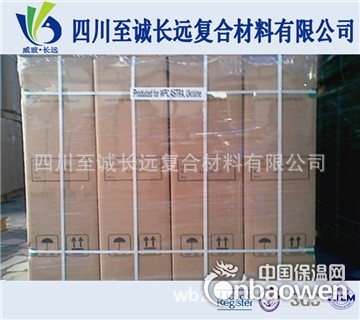 无碱玻璃纤维短切毡厂家选择指南 赵李杨与中国保温网视角下的玻纤短切毡解析